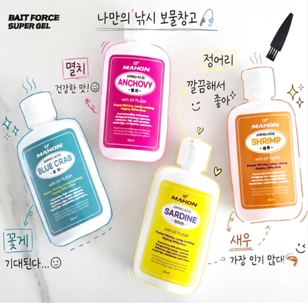 KF 마혼 베이트 포스 슈퍼젤 집어제 쭈꾸미 문어 한치 갈치 고등어 루어 웜 UV 유인제 집어제 60ml - 상세 이미지 2