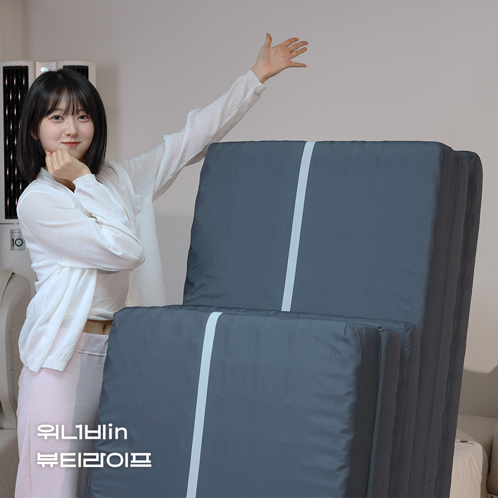 [ 안주미 Pick ] ZIP 탄탄한 3단 접이식  매트리스 8cm MS