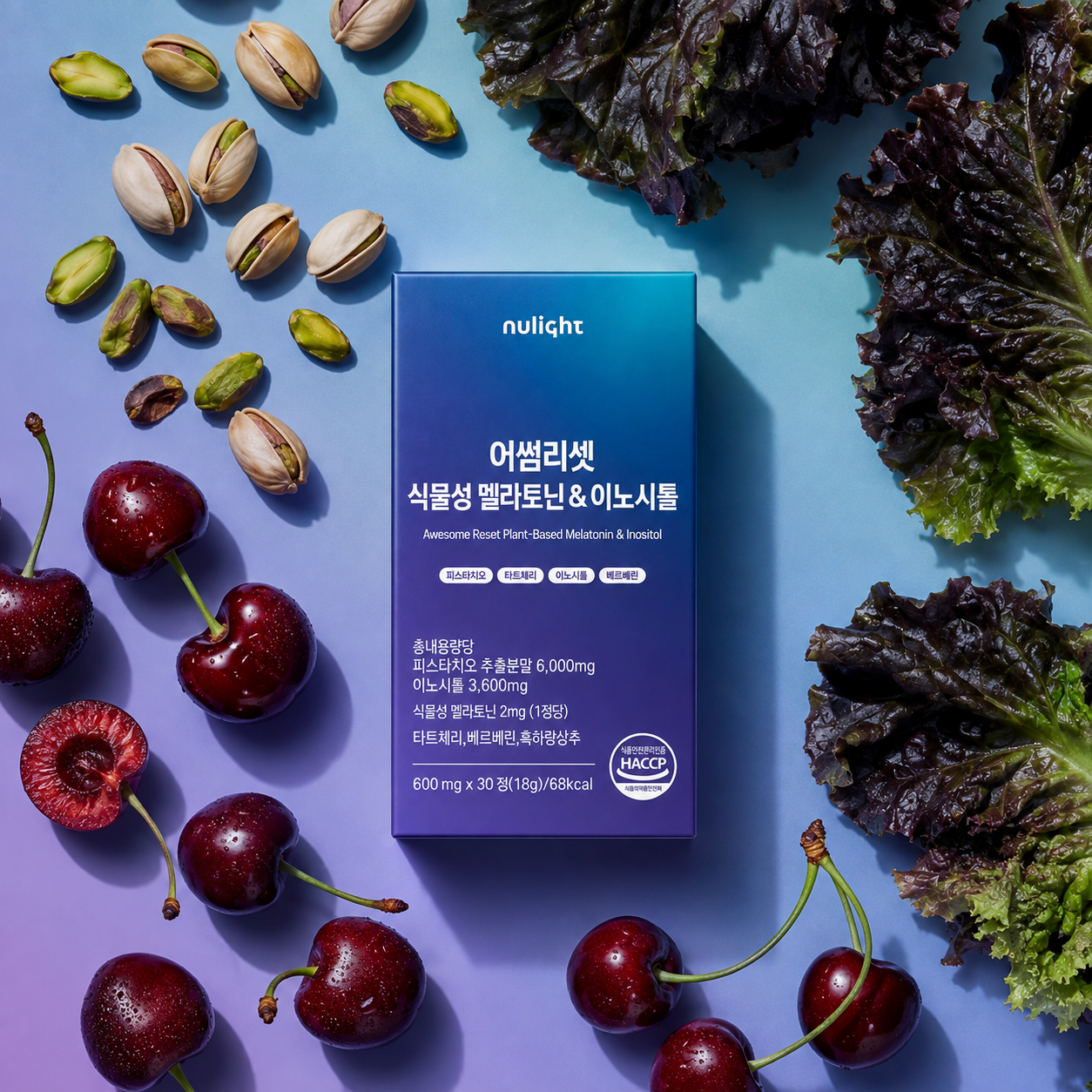어썸리셋 식물성 멜라토닌&이노시톨 2mg 3중배합 누라이트 특허출원 30정, 1개 - 상세 이미지 3