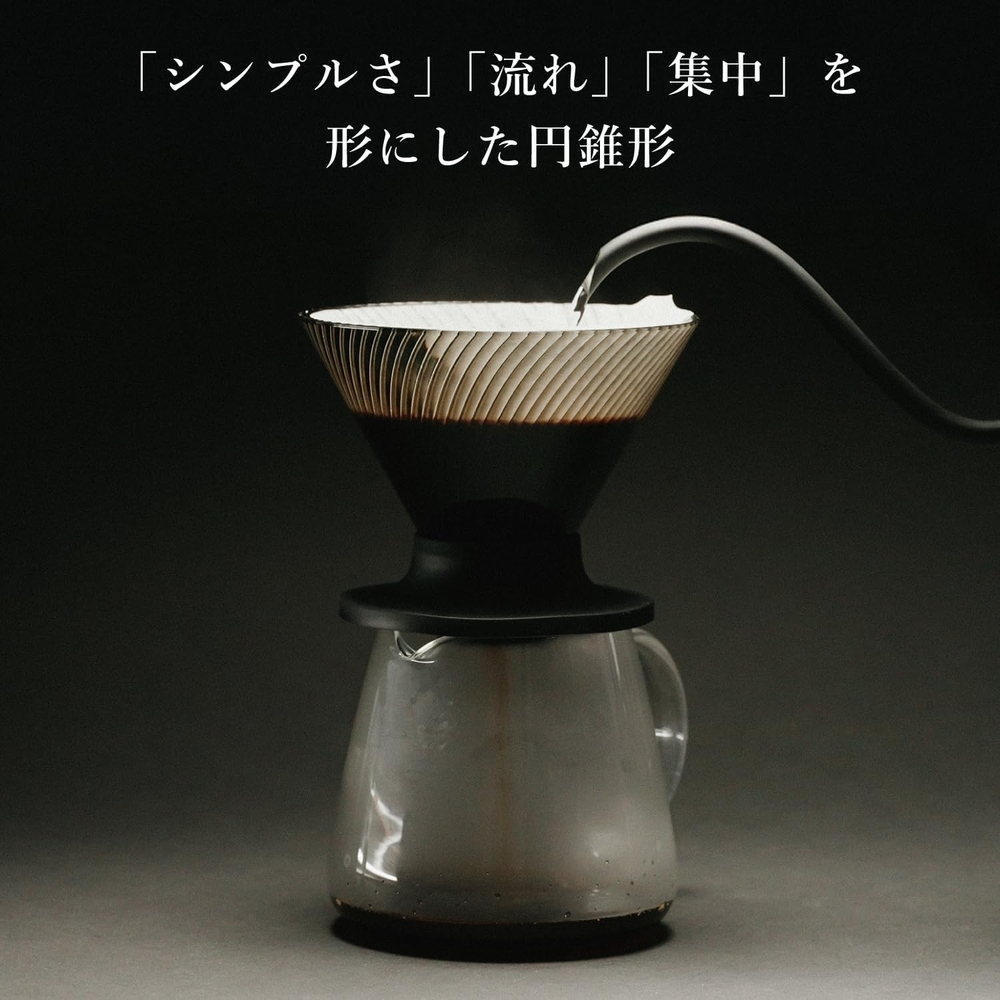 하리오 V60 네오 나선형 드리퍼 1-2잔용 트라이탄 블랙 일본 푸어오버 드립 커피용품 - 상세 이미지 5
