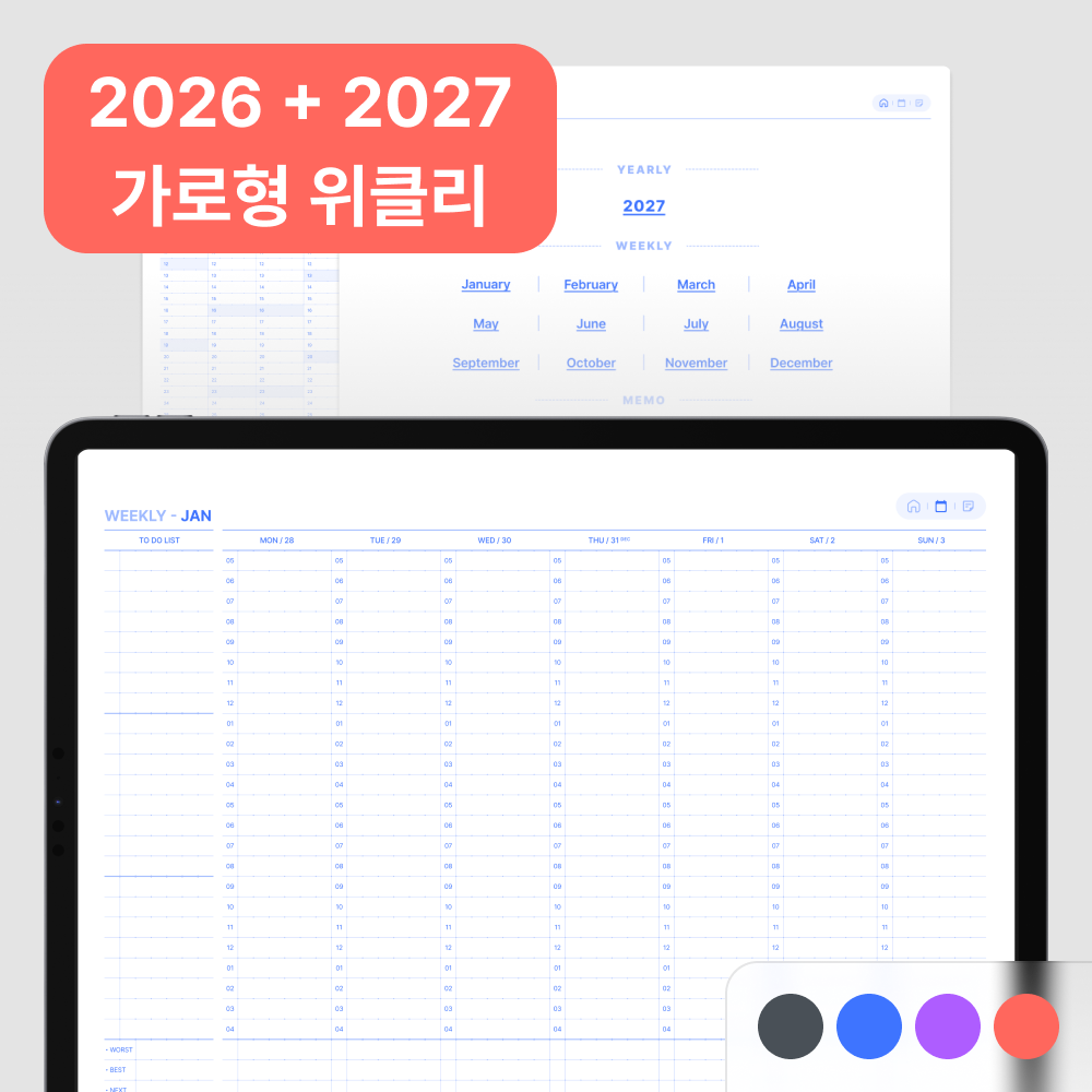 상품 이미지 1