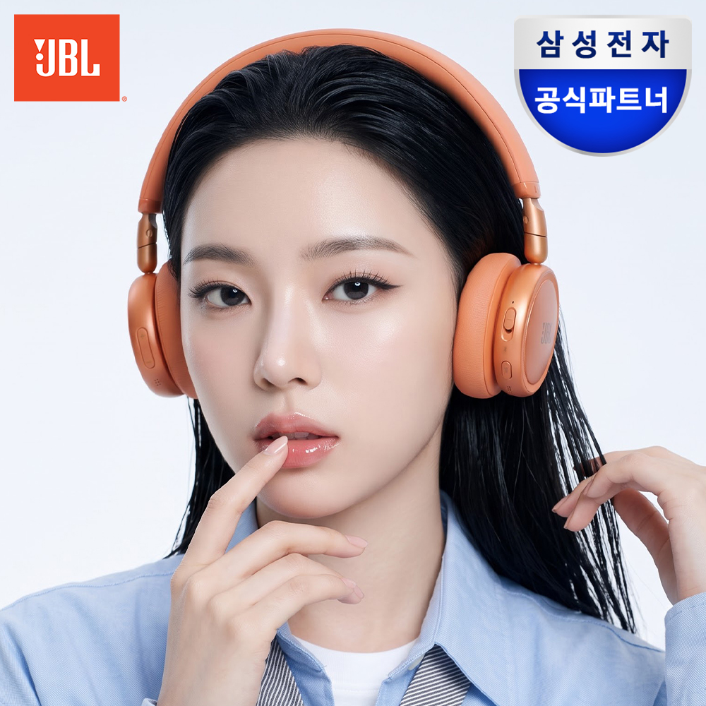 삼성전자 JBL LIVE 680NC 블루투스 헤드셋 온이어 무선 헤드폰 오렌지 - 상품 이미지