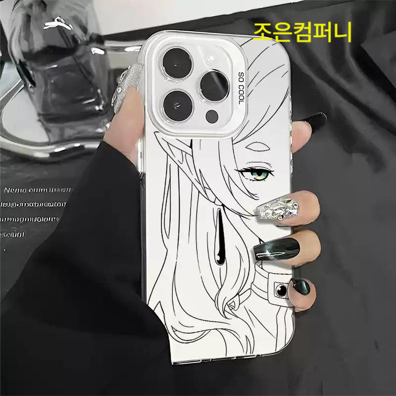 장송의 프리렌 아이폰 케이스 17 16 15 핸드폰 커버 흠집 충격 방지 보호 프로 맥스 플러스 HZ107170 컬러 실버 케이스-반투명 실버 iPhone17 - 상세 이미지 2