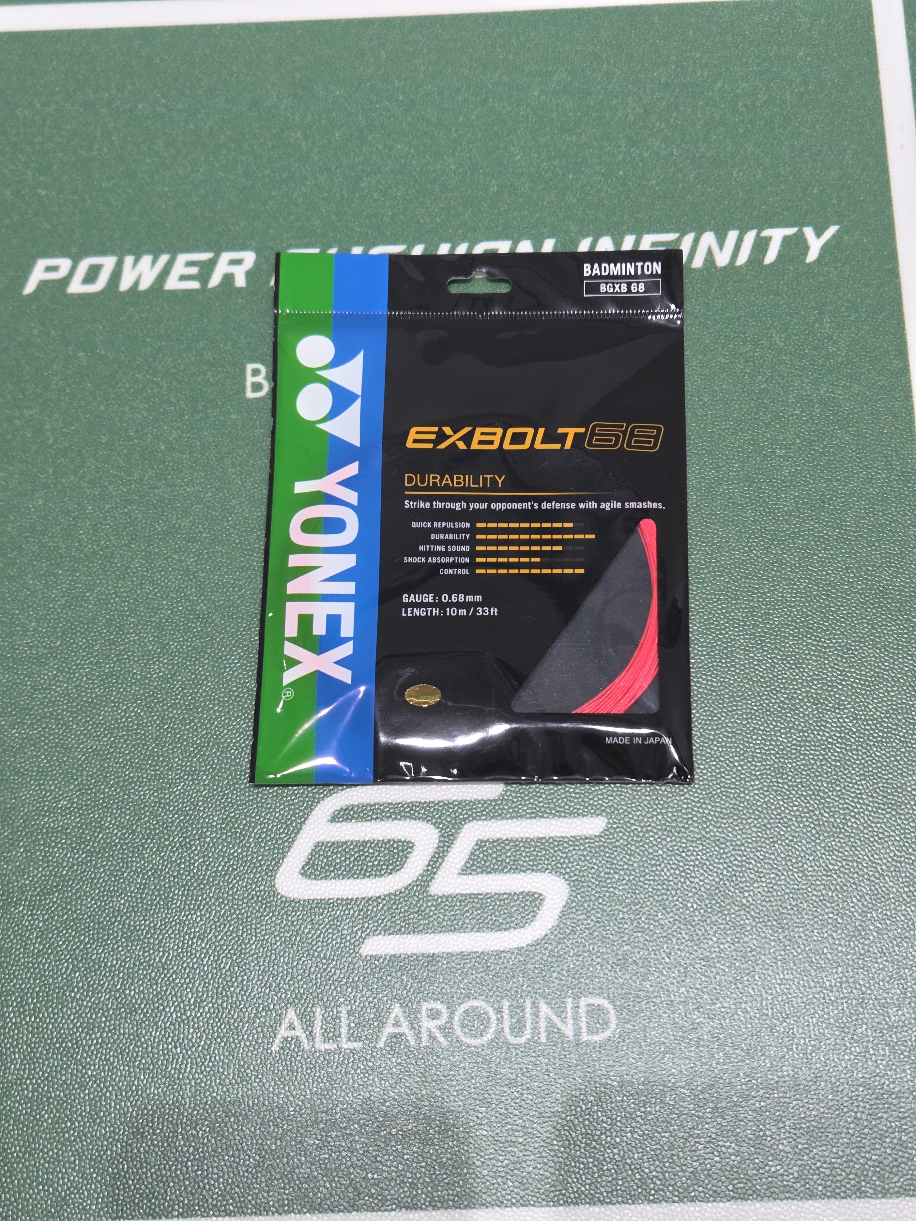 요넥스 엑스볼트 68 배드민턴 스트링 10M 팩 낱줄 EXBOLT-68 오렌지 - 상세 이미지 4