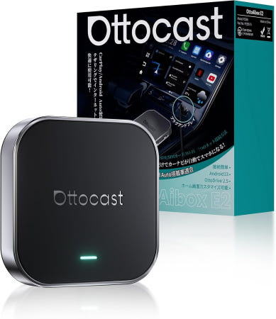 [해외]공식오트캐스트 OttoAibox E2 Ottocast 2026 신형 Android 13·Google Play 지원 앱 자유롭게 다운로드
