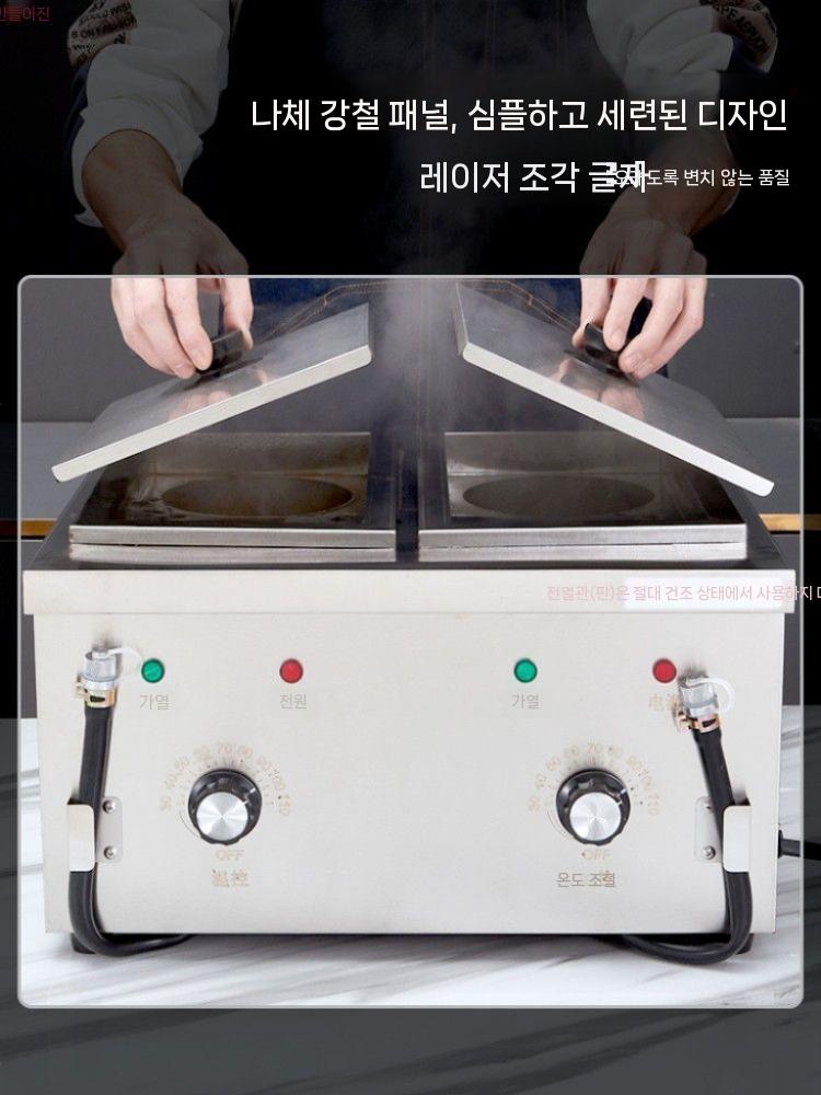 국수해면기 전기해면기 우동 삶는기계 조리기 면삶기 2구 이미지 7