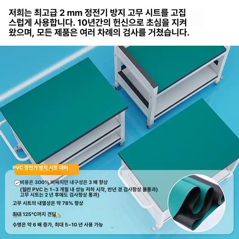 스테인리스 중첩형 확장 작업대 이동식 업소용 조리 테이블 120x너비 80x높이 80cm 2 - 상세 이미지 5