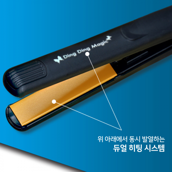 예스뷰티 헤어 미니 고데기 링링(화이트,블랙,핑크,스카이,그린) (선택) - 상세 이미지 3