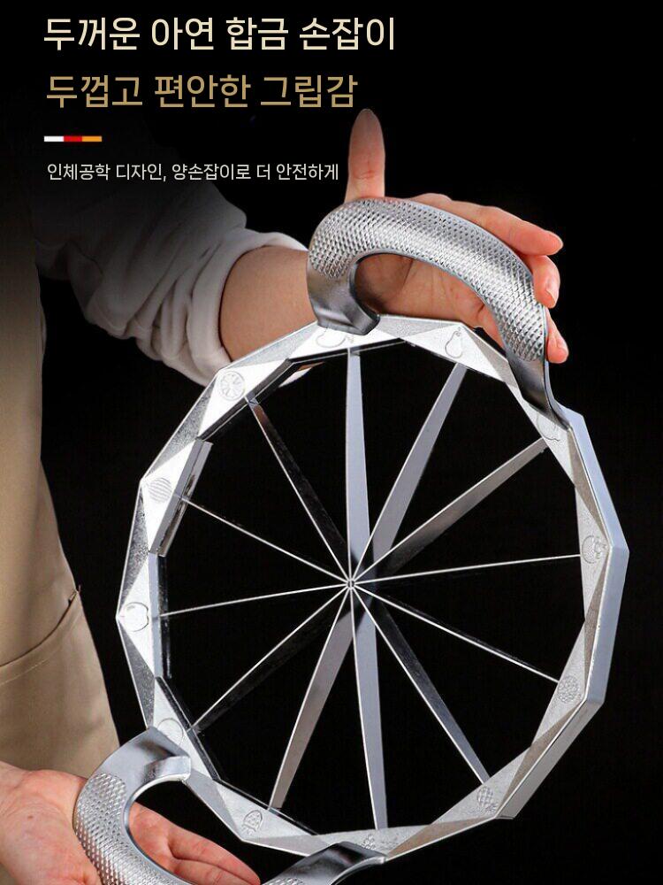수박 커팅기 수박절단기 원형 슬라이서 멜론커터 과일커터 12컷 - 상세 이미지 4