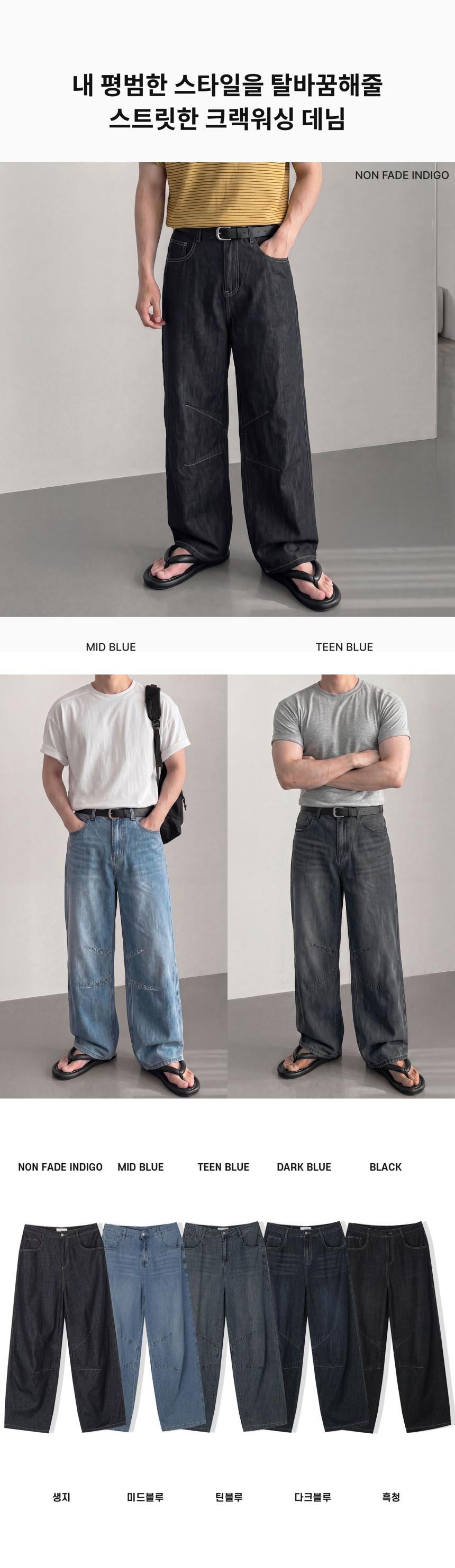 2_(2).jpg