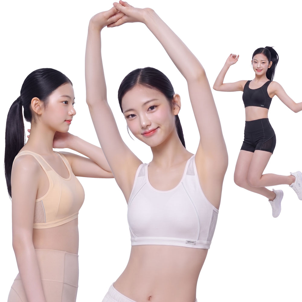 르브니 주니어브라 2단계 스포츠 시원한 메쉬망 서포트 브라탑 일체형패드 - 상품 이미지