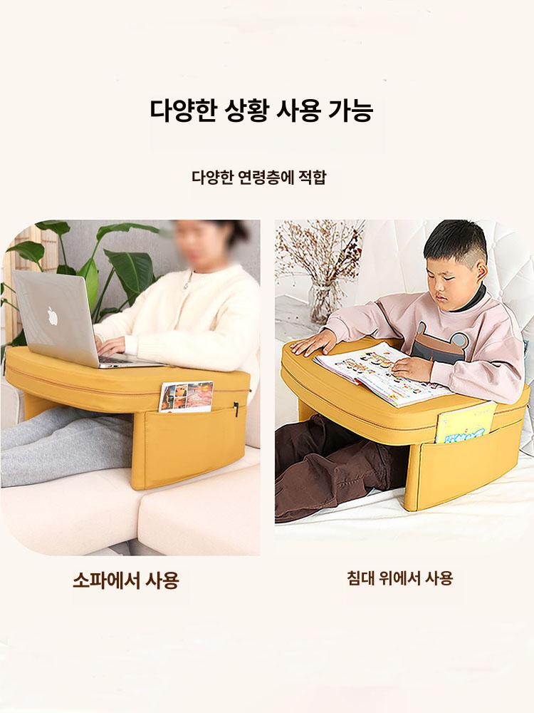독서쿠션테이블 쿠션테이블 무릎 테이블 노트북 태블릿 침대용 독서대 더스티블루 - 상세 이미지 4