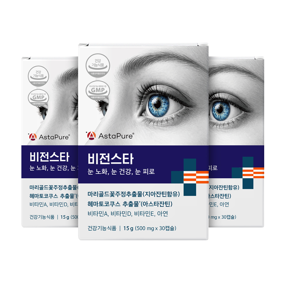 비전스타 루테인 지아잔틴 아스타잔틴 영양제 30캡슐, 1개 - 상세 이미지 3