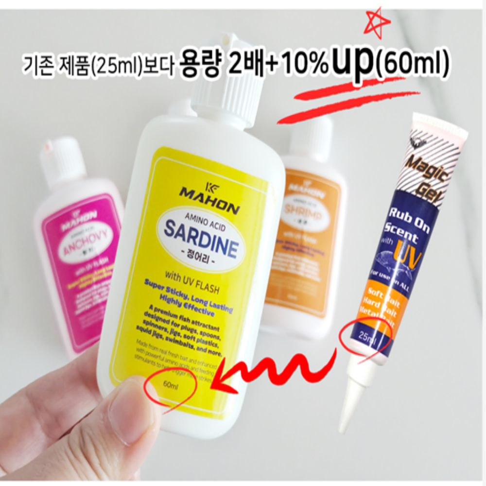 KF 마혼 베이트 포스 슈퍼젤 집어제 쭈꾸미 문어 한치 갈치 고등어 루어 웜 UV 유인제 집어제 60ml - 상세 이미지 3
