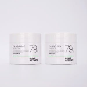 [바액] [2개묶음] 바이탈 시카 79 카밍 토너 패드 [170ml/70... 솔직 후기 | 피부 타입별 분석 - 상품 이미지 1