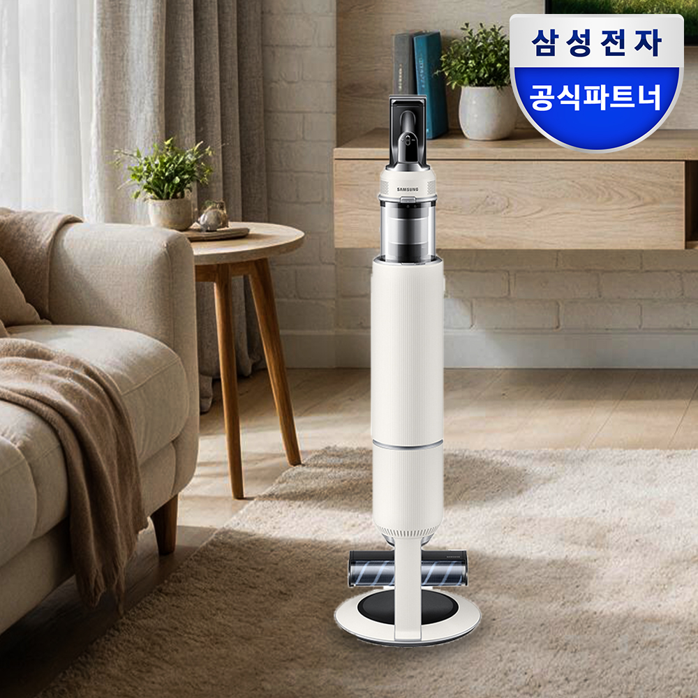 삼성전자 비스포크제트 VS28D950AIB 산토리니 베이지 청소기 무선 핸디 원룸 상품 이미지