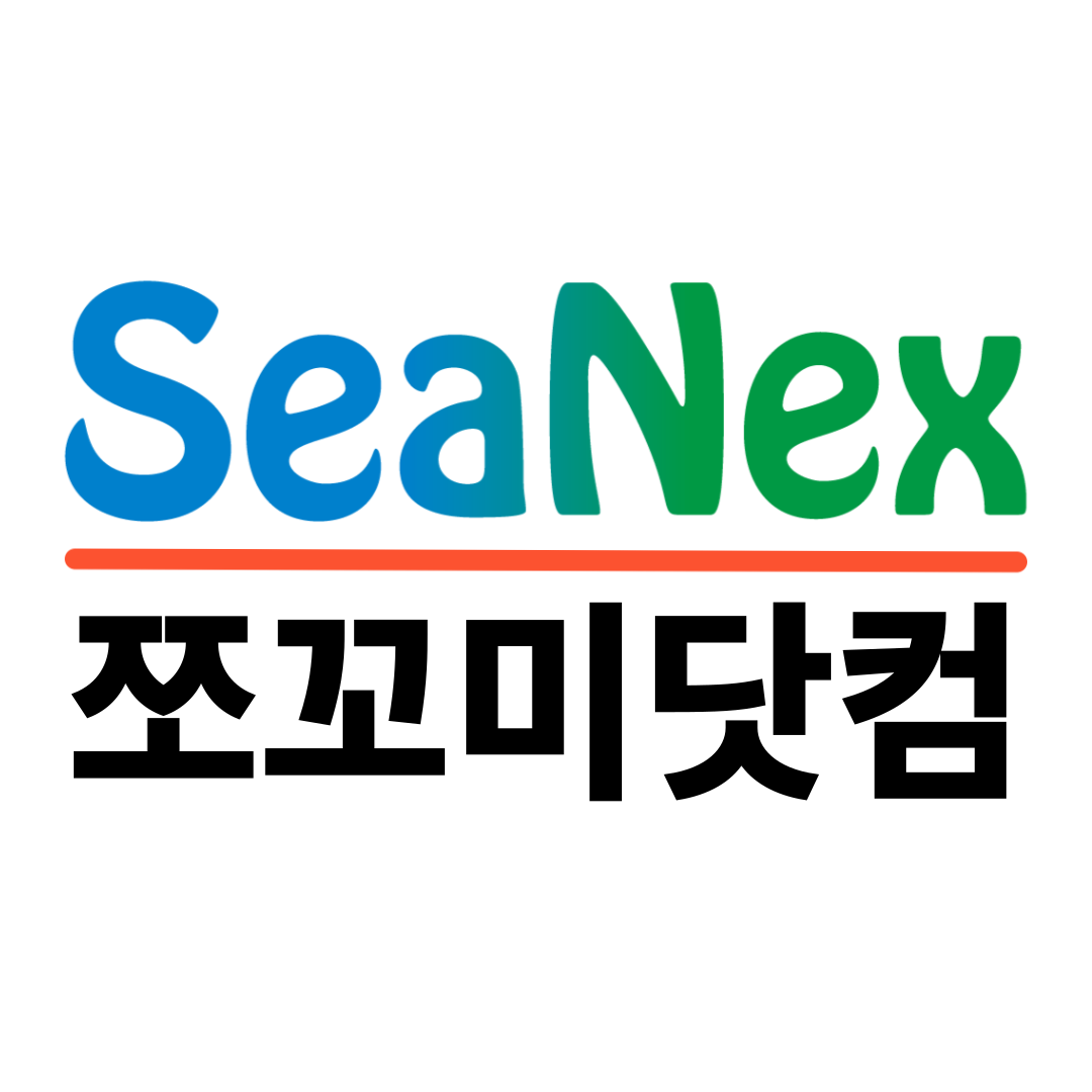 씨넥스 쪼꼬미 쭈꾸미 갑오징어 낚시용 에기 25UV크리스탈 5종 세트, 어떤 분께 맞을까요