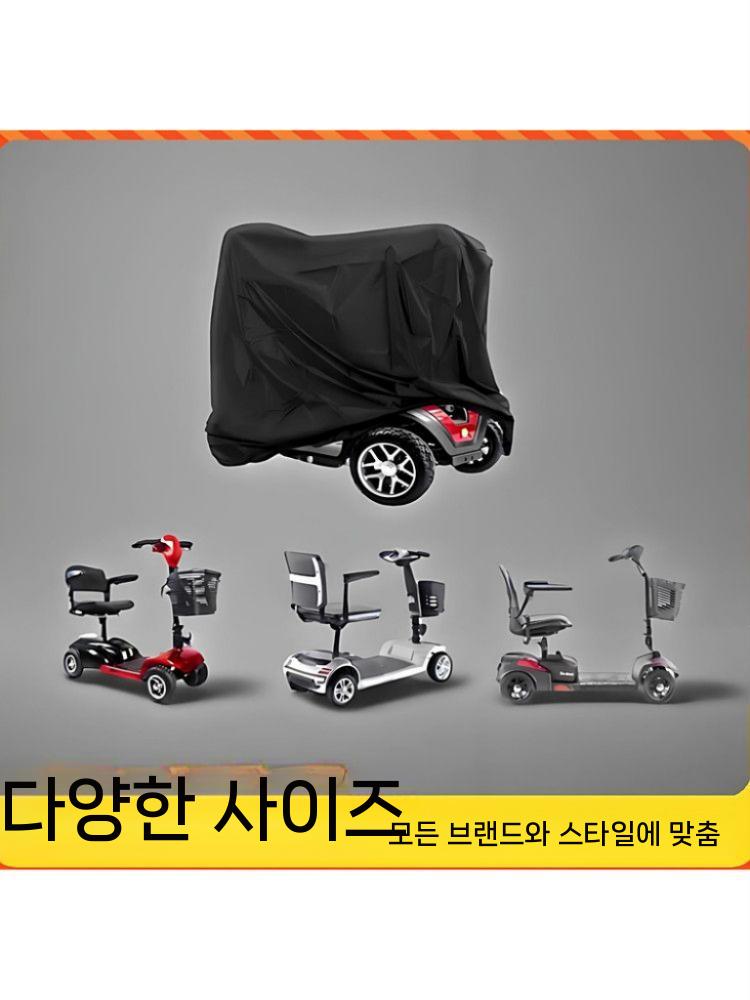 전동스쿠터 커버 덮개 방수 오토바이 방수커버 보호 방풍 블랙 S - 상세 이미지 3