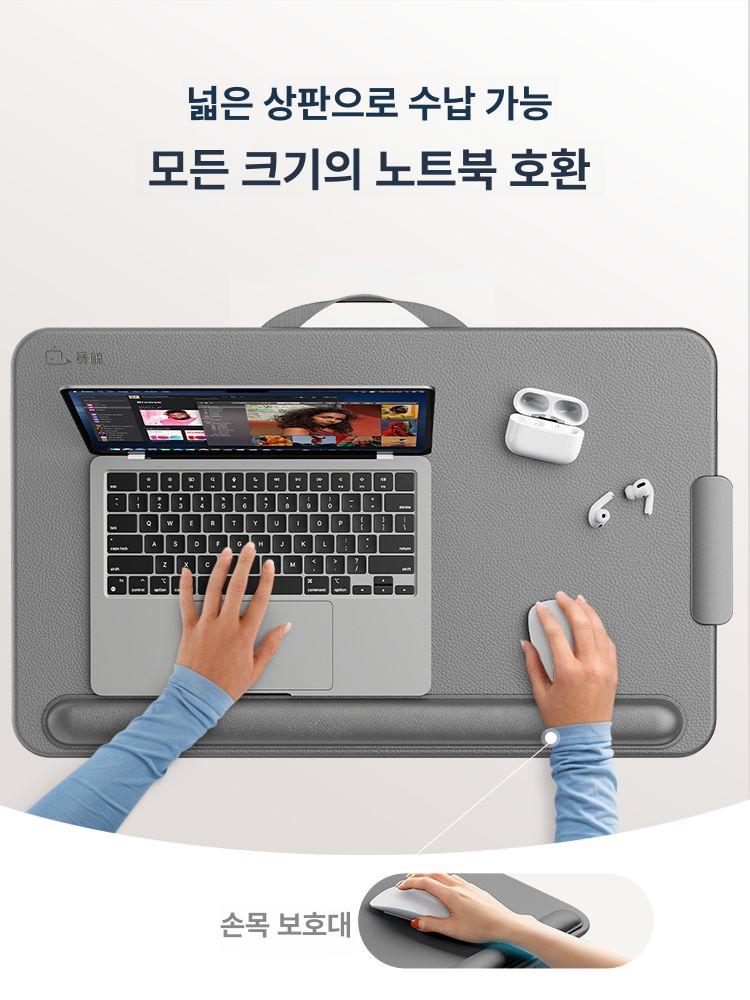 독서쿠션테이블 침대용 독서대 태블릿 노트북 무릎 테이블 쿠션 그레이 - 상세 이미지 2