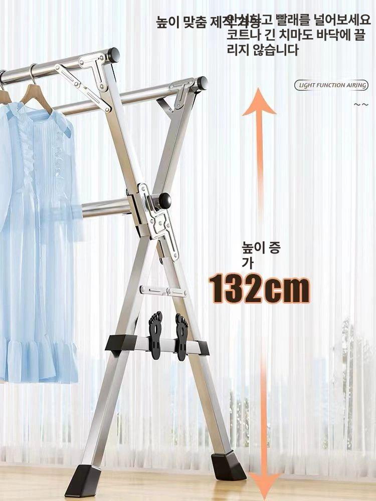 확장형 대형 빨래건조대 이불건조대 자유확장형 두꺼운 2.4m 방풍후크20개양말클립12개포함 - 상세 이미지 3