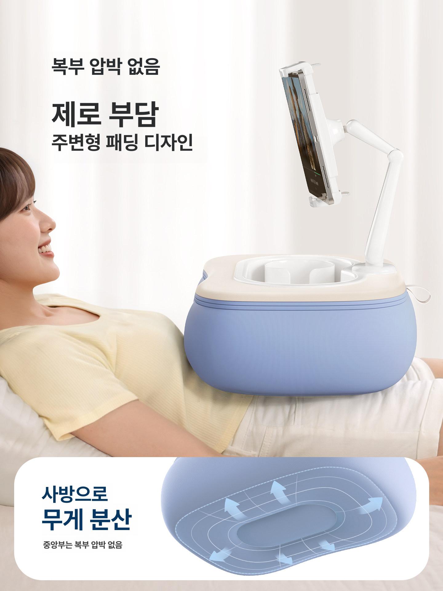 독서쿠션테이블 침대용 쿠션테이블 무릎 독서대 노트북 테이블 태블릿 스타리블루 - 상세 이미지 4