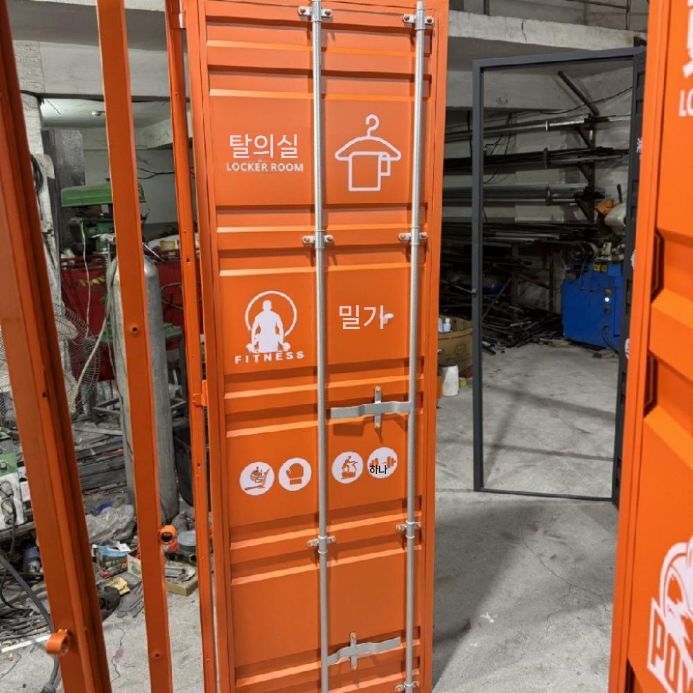 컨테이너도어 창고문 접이식 화장실문 공장 도어 레일문 200x60cm 이미지 7