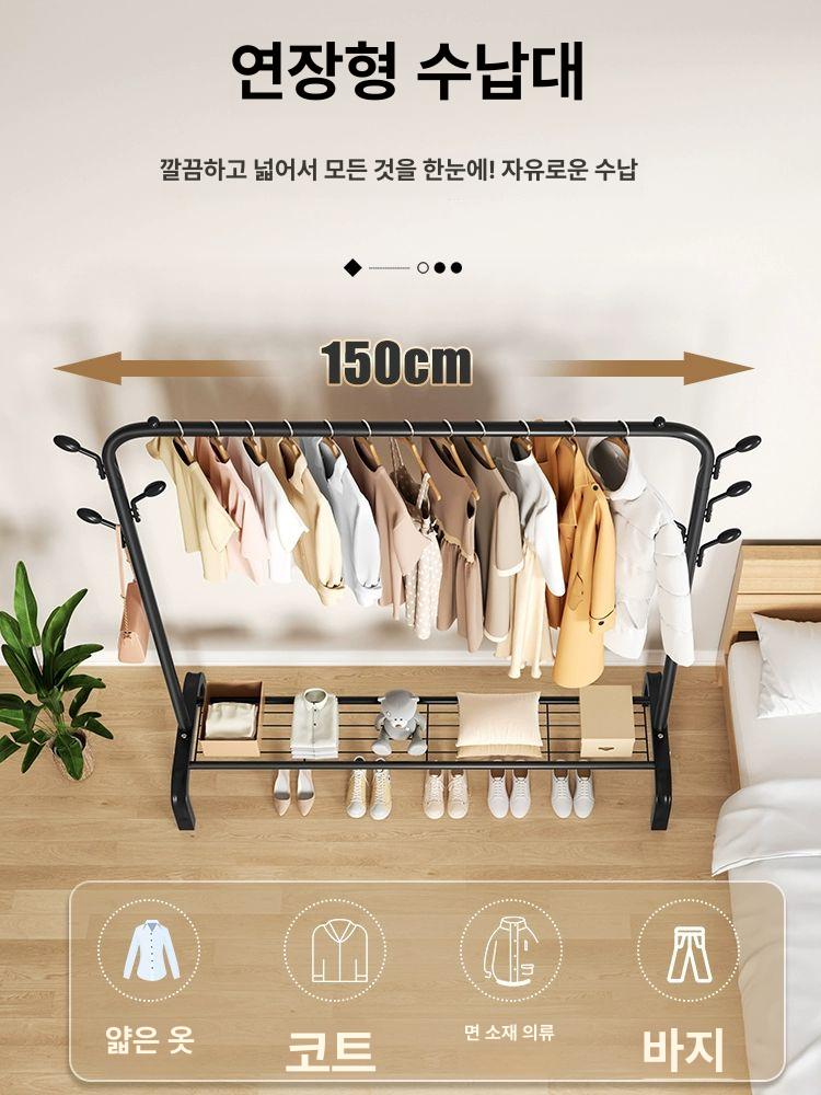 확장형 스탠드행거 옷걸이 수납선반 150cm 화이트 2개 대형 - 상세 이미지 3