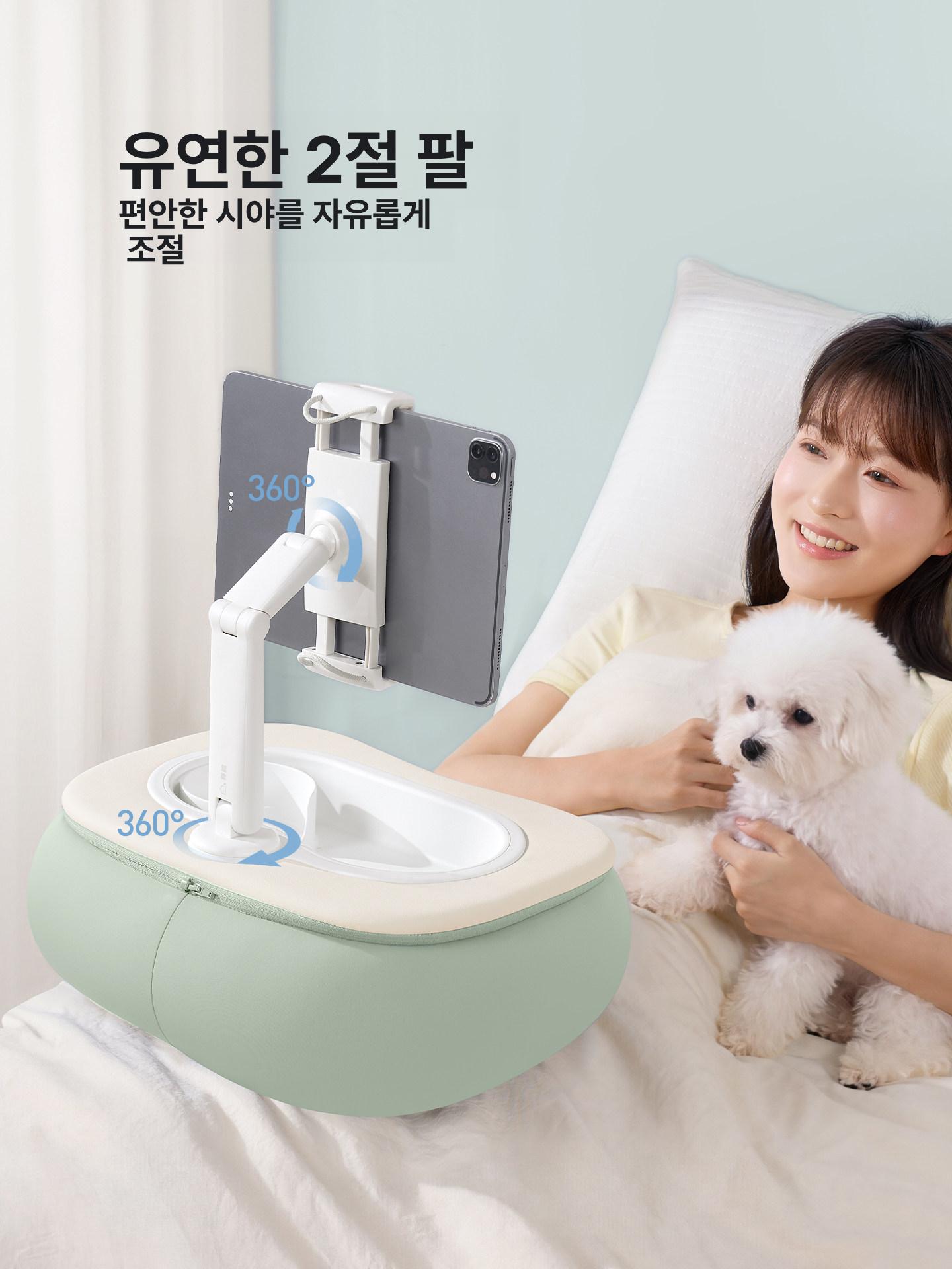 독서쿠션테이블 침대용 쿠션테이블 무릎 독서대 노트북 테이블 태블릿 스타리블루 - 상세 이미지 5
