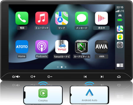 [해외]ATOTO F7WE F7G211WE 10.1 Inch Display Audio 2 DIN Wireless Compatible with CarPlay Android Auto