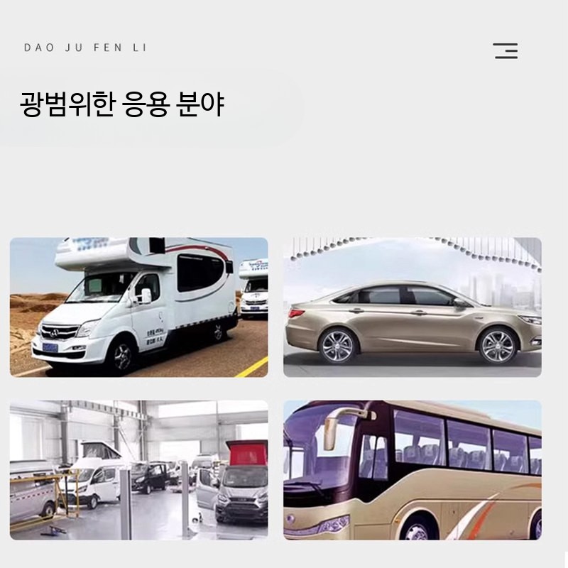 회전시트 회전판 개조 카시트 단일 안정판 회전판+상하 슬라이딩 레일 - 상세 이미지 5