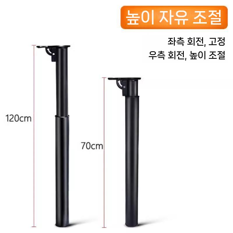 테이블 다리 책상 브래킷 탁자 가구 식탁용 높이조절 블랙 45-71cm - 상세 이미지 4