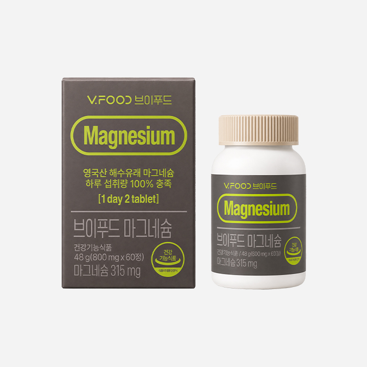 브이푸드 마그네슘(800mg x 60정) 1개월분 - 상세 이미지 2