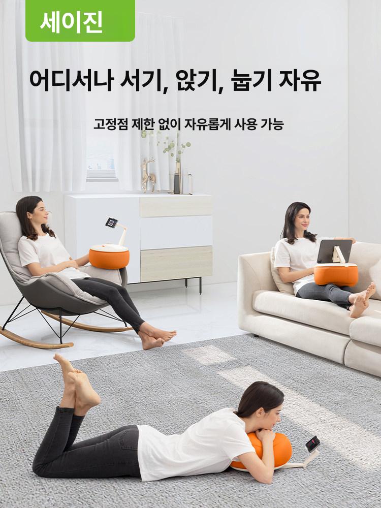 독서쿠션테이블 태블릿 독서대 침대용 노트북 테이블 무릎 쿠션 오렌지 - 상세 이미지 4
