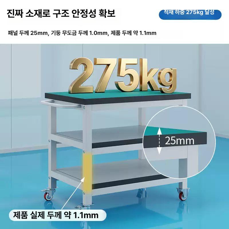 스테인리스 중첩형 확장 작업대 이동식 업소용 조리 테이블 120x너비 80x높이 80cm 2 - 상세 이미지 4