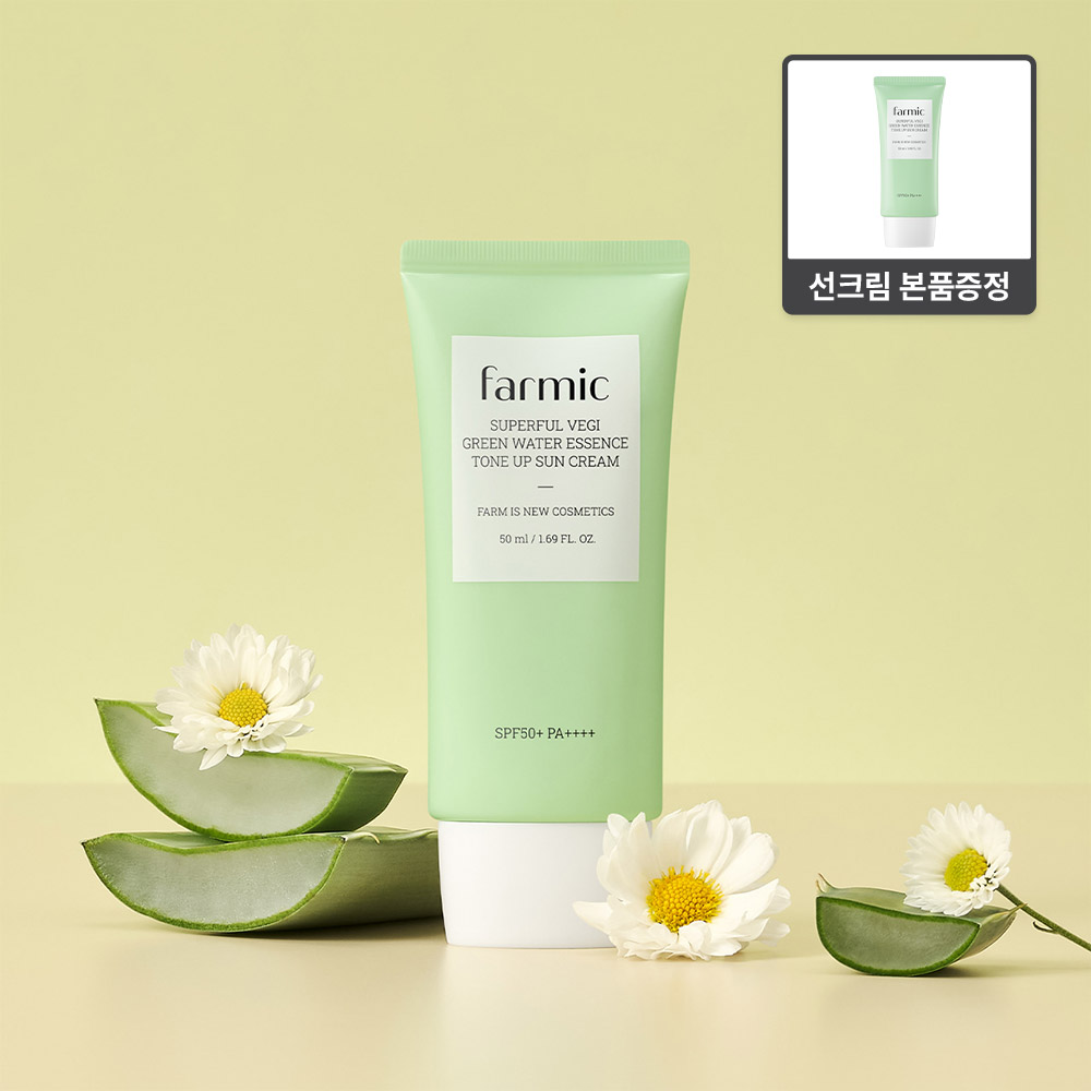 [파믹] 슈퍼풀 베지 그린 워터 에센스 톤업 선크림 50ml SPF50+ - 상품 이미지