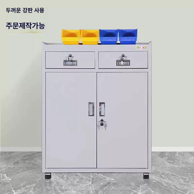 철제 공구캐비닛 작업장 공구보관함 그레이화이트 1 단 공구함 - 상세 이미지 3