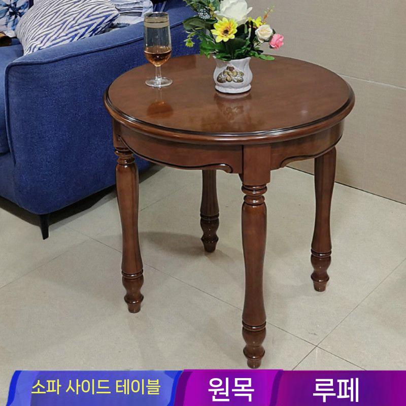 원목 테이블 빈티지 다이닝테이블 사이드테이블 거실 원탁 사각 60x60x53cm - 상세 이미지 3