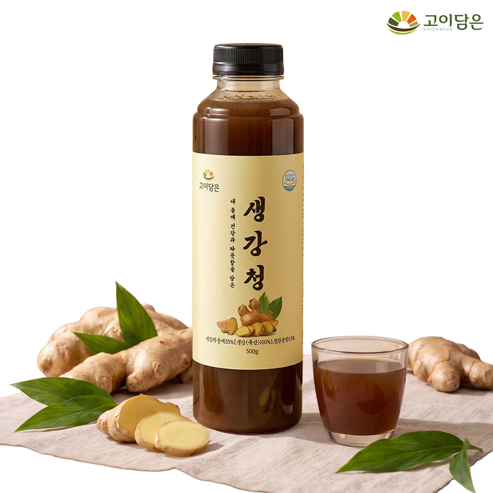 고이담은 국내산 100% 생강청 착즙청 생강차 500g, 1개 - 상품 이미지