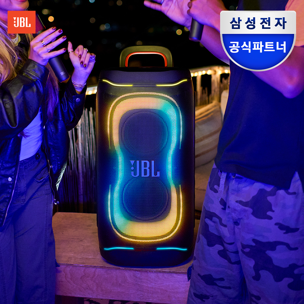 삼성공식파트너 JBL PARTYBOX 330 홈노래방  파티박스 무선 블루투스 스피커 - 상품 이미지