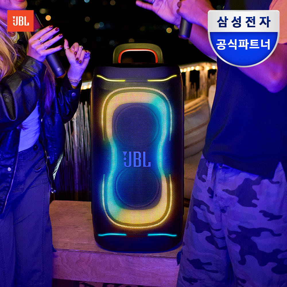 JBL PARTYBOX 330 홈노래방 무선 블루투스 스피커 가격 비교 삼성파트너 케이원에이브이 JBL PARTYBOX 330 홈노래방 무선 블루투스 스피커