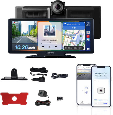 [해외]CarPlay amp Android Auto ALL IN ONE 4K Carple Monitor Car Nigation Portable 1134 Display Audio