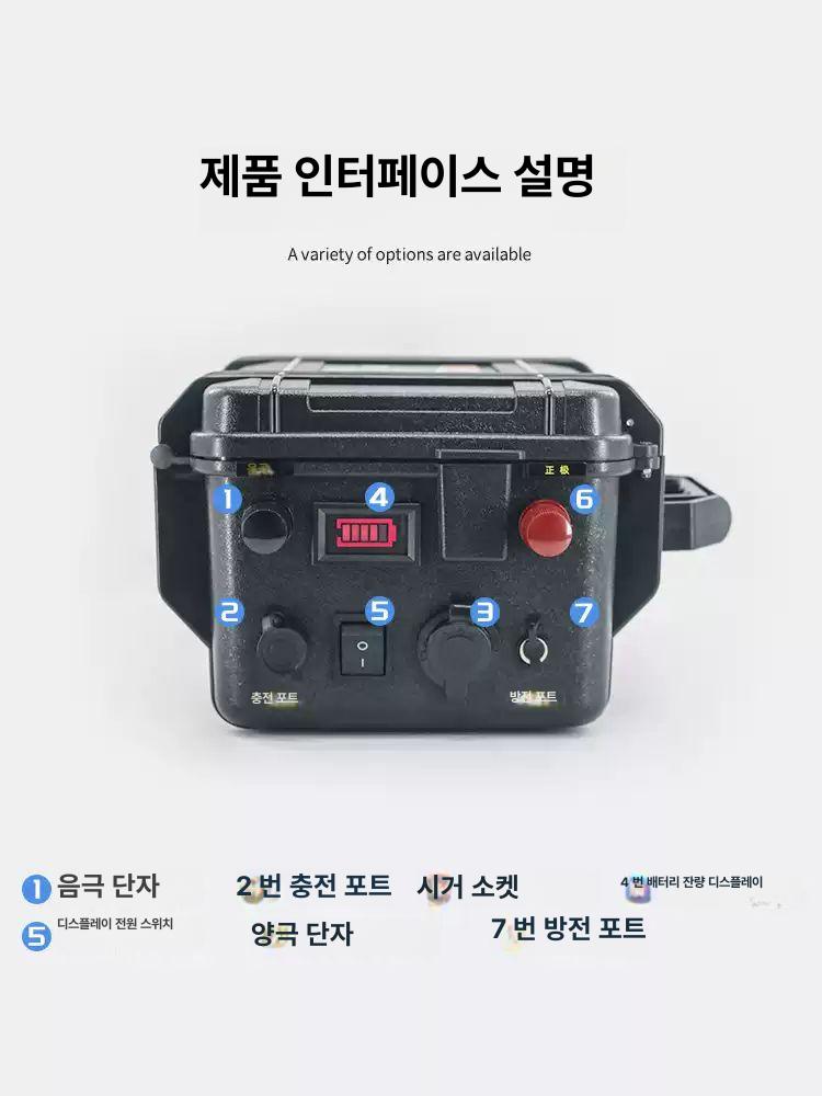 대용량 리튬 전원 어댑터 12V 105AH - 상세 이미지 2