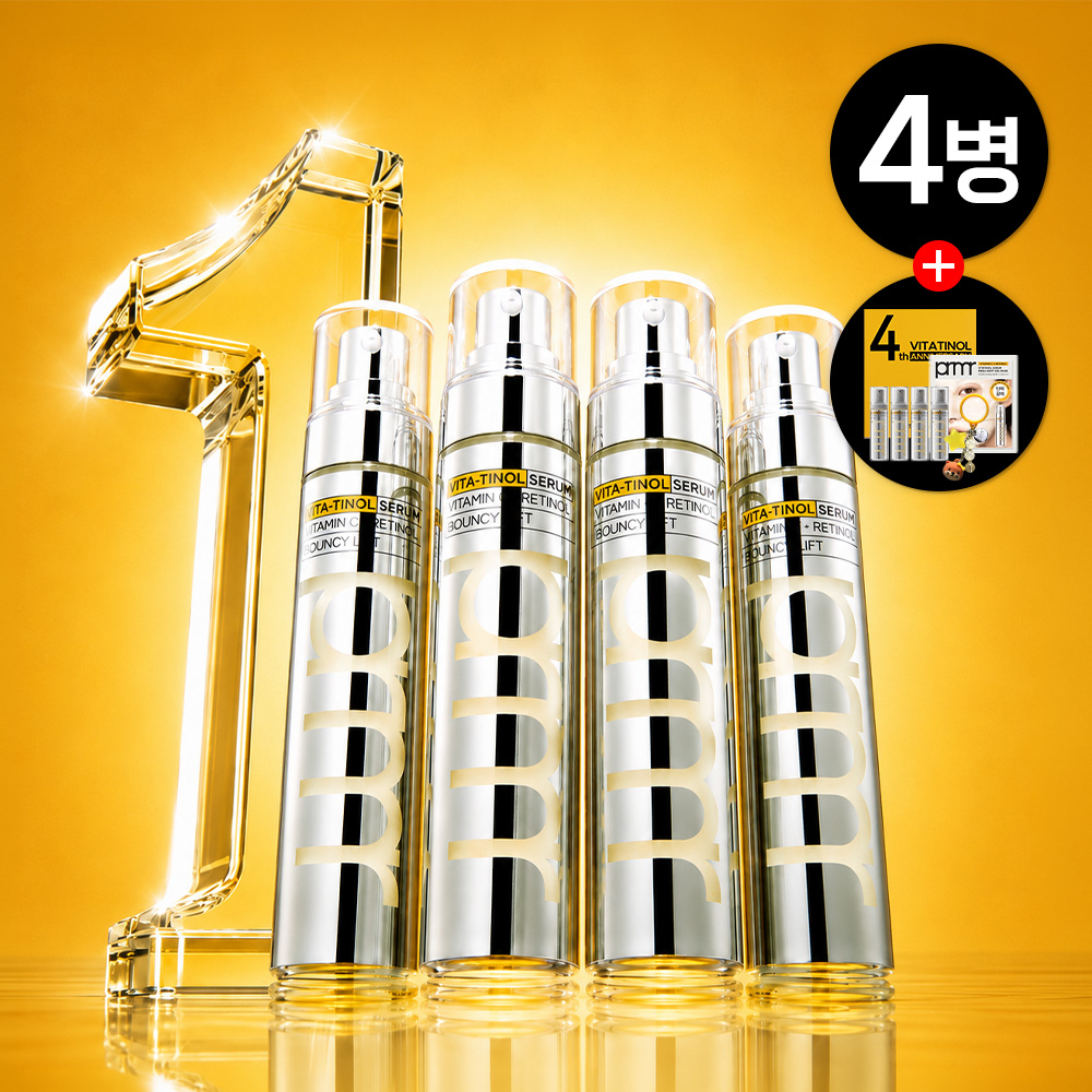 프리메라 비타티놀 모공탄력세럼 30g, 4개