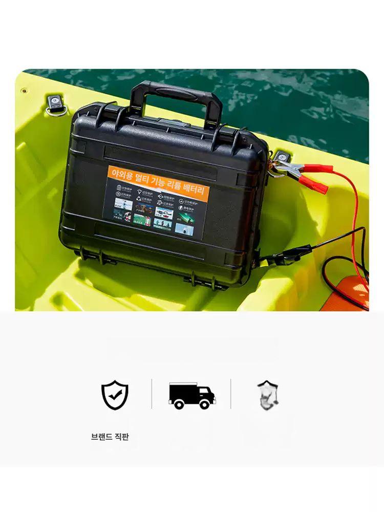 대용량 리튬 전원 어댑터 12V 105AH - 상세 이미지 3