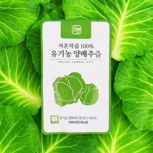 [3+1] 오늘보감 100% 과채주스 저온착즙 국내산 유기농 양배추즙 1... 맛있게 먹은 솔직 후기 - 상품 이미지 1