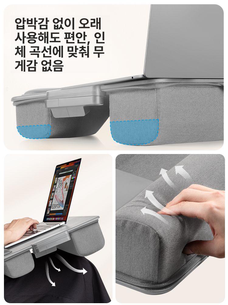 독서쿠션테이블 침대용 독서대 태블릿 노트북 무릎 테이블 쿠션 그레이 - 상세 이미지 3