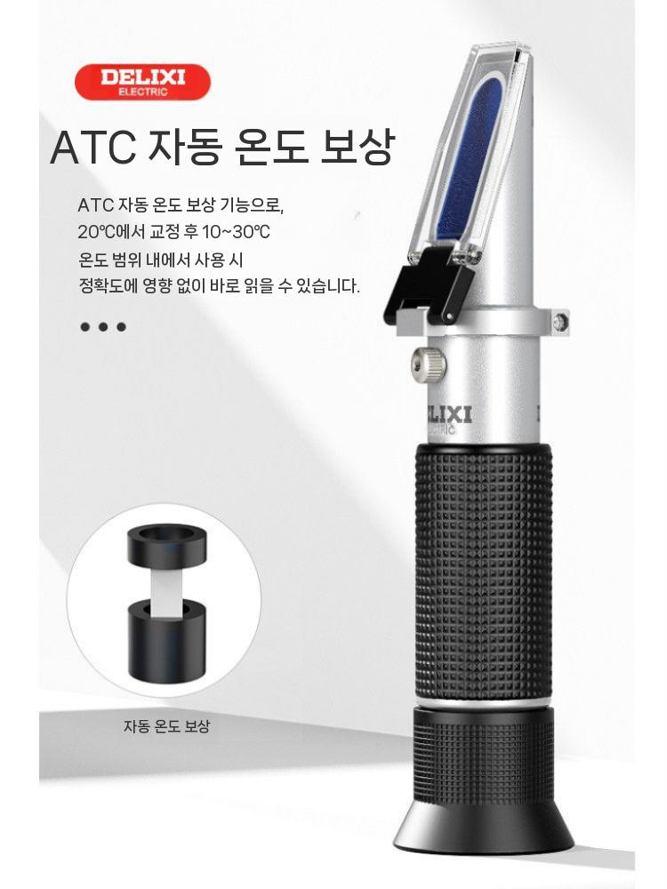 과일 당도계 오일 농도측정기 염도 굴절계 게이지 당도계 0-32 - 상세 이미지 4