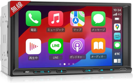 [해외]2인치 7인치 디스플레이 오디오 무선 카플레이 + Android Auto 차량 내비게이션 후방 카메라 연동 내장 DSP 및 앰프 USB/TF 비디오 음성 제어 7 inche