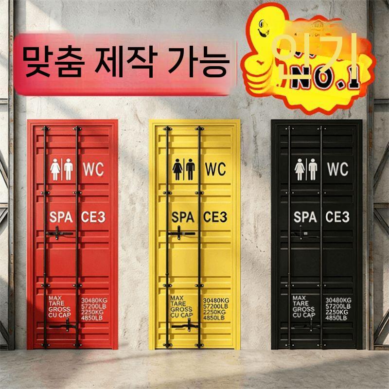 컨테이너도어 창고문 접이식 화장실문 공장 도어 레일문 200x60cm - 상세 이미지 3