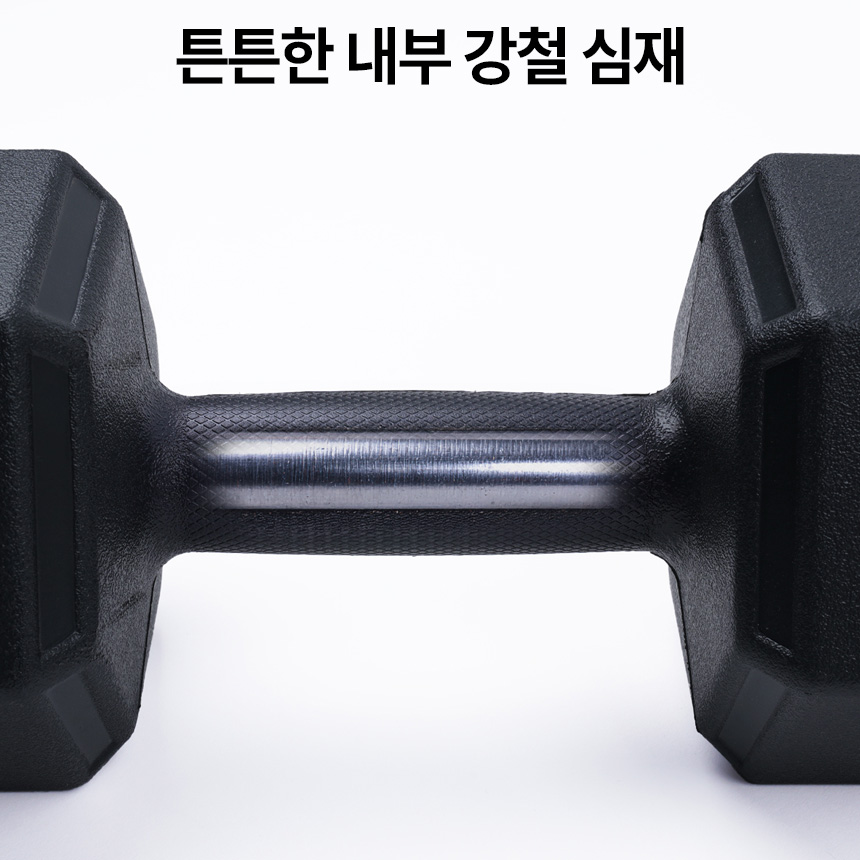 프로스펙스 매트릭스 아령 헬스 홈트 덤벨 2kg, 2개 이미지 8